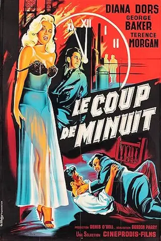 Tread Softly Stranger