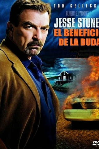 El beneficio de la duda