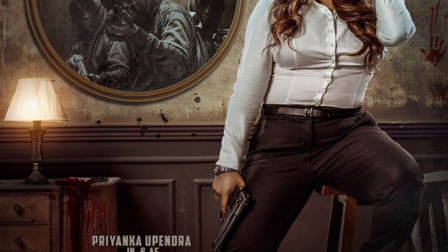 Detective Teekshanaa