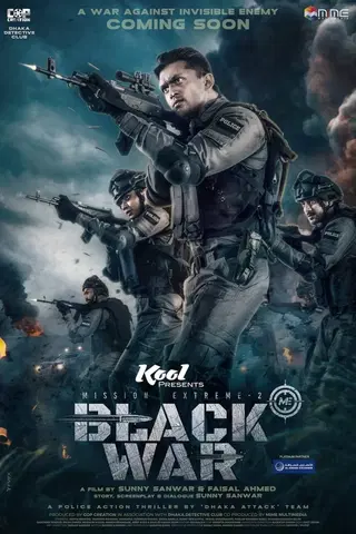 Black War