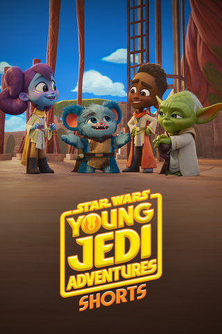 Star Wars: Young Jedi Adventures (Shorts)