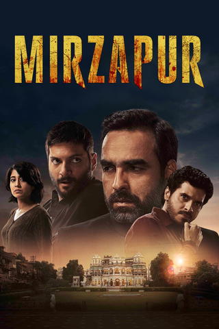 MIRZAPUR