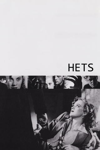 Hets