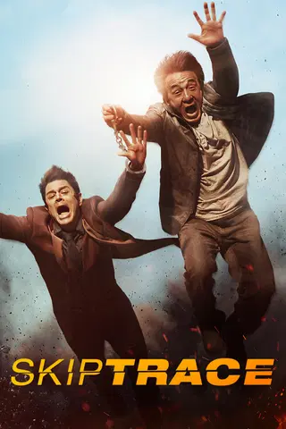 Skiptrace: Missione Hong Kong