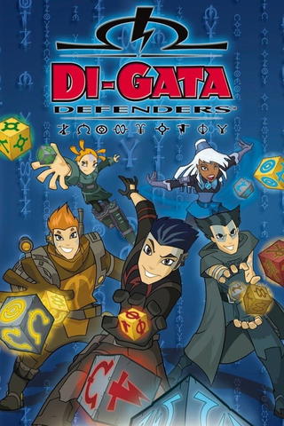 Los Defensores Di Gata (Doblado)