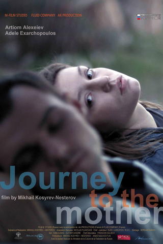 Journey to the Mother