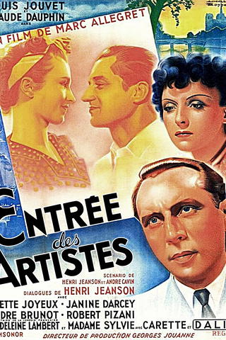 Entrée des artistes