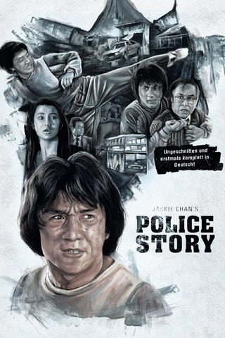 Police Story