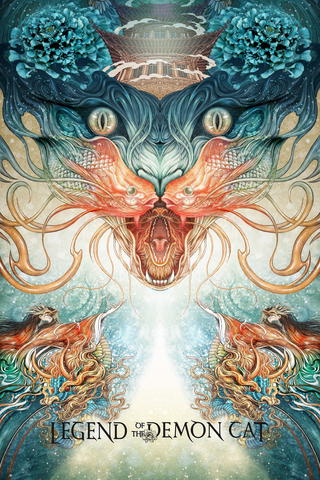 Legend of the Demon Cat