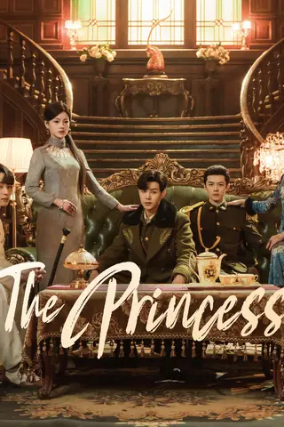 The Princess
