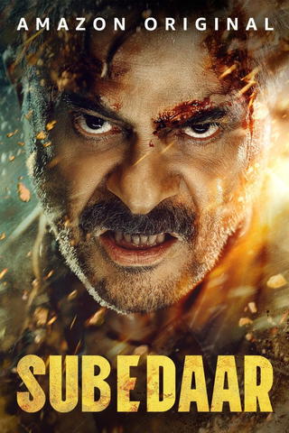 Subedaar