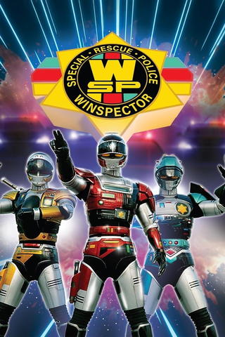 Tokkei Winspector