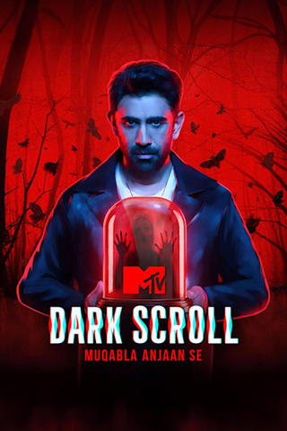 MTV Dark Scroll
