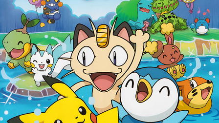 Le club d'exploration de Pikachu