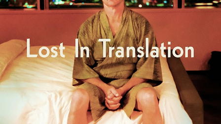 Lost in Translation