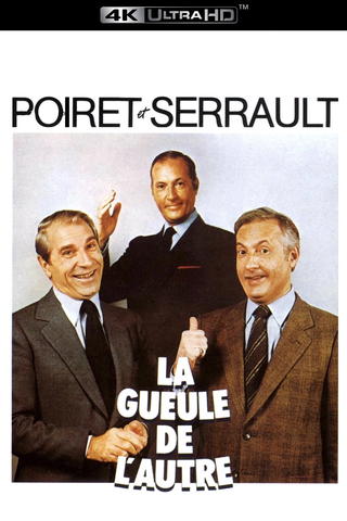 La Gueule de l'autre