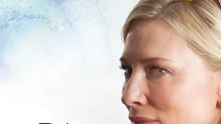 Blue Jasmine
