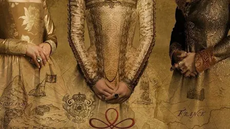 El Reino