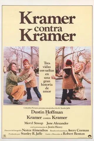 Kramer contra Kramer