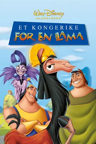 Et kongerike for en lama