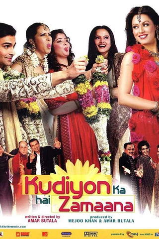 Kudiyon Ka Hai Zamana