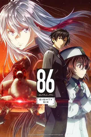 86: Eighty-Six