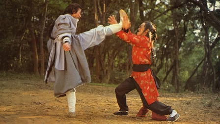Instant Kung Fu Man