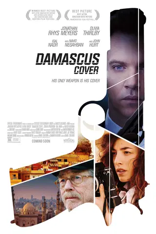 Damascus Cover