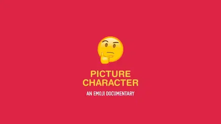 The Emoji Story