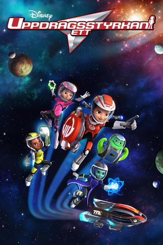 Miles från Morgondagen