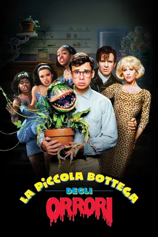 La piccola bottega degli orrori