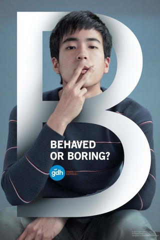 Bad Genius