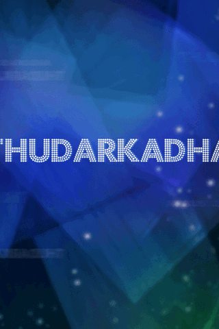 Thudarkadha