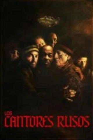 Los cantores rusos