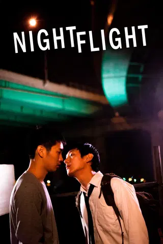 Night Flight