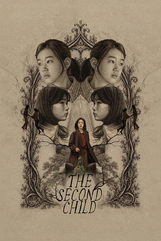 The Second Child