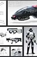 From the Future with Love