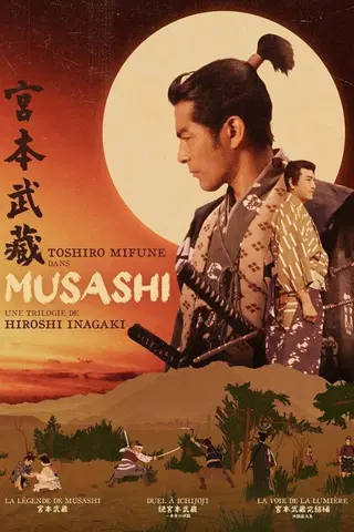 La Légende de Musashi