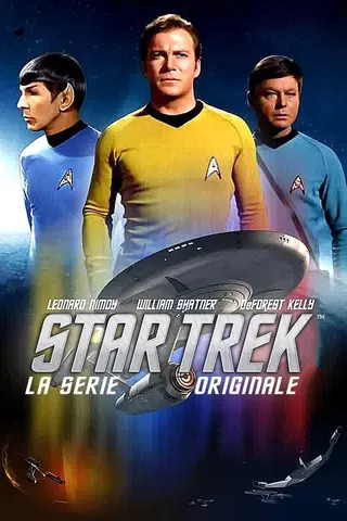 Star Trek