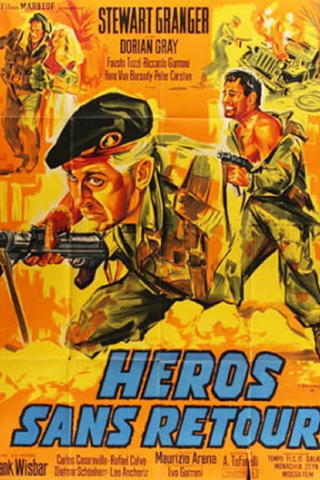 Héros sans retour