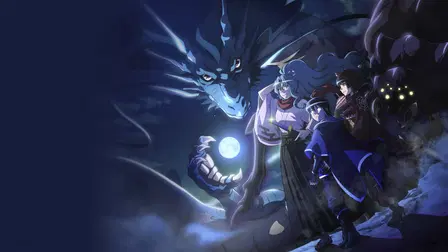 Tsukimichi: Moonlit Fantasy