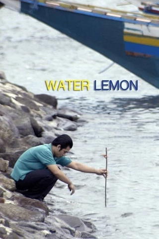 Water Lemon (Subbed)