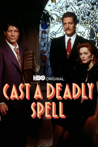 Cast a Deadly Spell