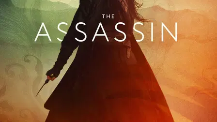 The Assassin (La asesina)