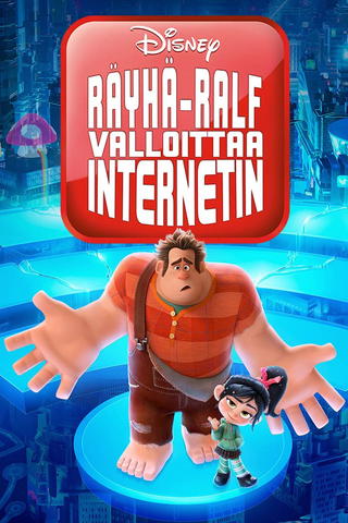Räyhä-Ralf valloittaa Internetin