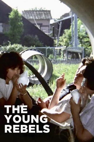 The Young Rebels