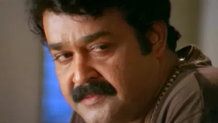 Mampazhakkalam