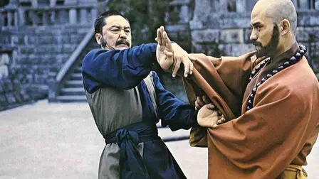 Four Infernos to Cross