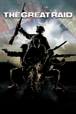 The Great Raid (Un pugno di eroi)