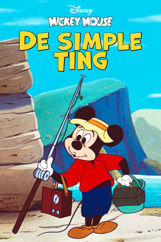 De simple ting